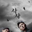 공암경로당 이미지