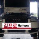 김프로모터스 이미지