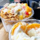 금커피별빙수덕소점
