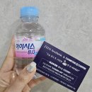 느낌조은에스테틱