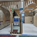 해수녹차센터 이미지