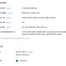 행복한청명영어학원