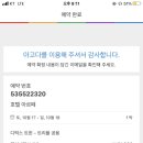 수원-1033 이미지