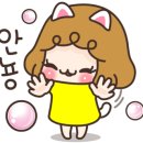 피앤타
