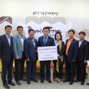 기흥장애인복지관 이미지