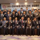 경원산소(주) 이미지