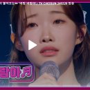 신곡약수터 이미지