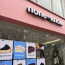 논케이크 | [대구 북구 칠곡3지구] 신상카페 none-know(논노우) 케이크 포장 후기