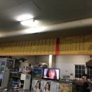 내가자주가는실내포장마차 이미지