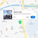 점핑머신거창점 이미지