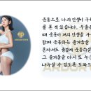 아르더 이미지