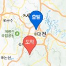 11월16일(토):천천히 가는 MTB 토요정모--＞장태산.9:30출발 이미지