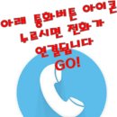 불당우방아이유쉘트윈팰리스아파트 이미지