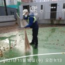 둔전체육공원 네이버블로그
