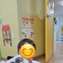 밤비니어린이집 이미지