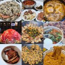 (주)지오푸드 - 경산시 | 2인가구 주간밥상, 바쁜 와중에도 챙겨 먹은 집밥 기록