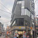 마케집 | 논현 막회 맛집 마케집 논현점 내돈내산 방문후기