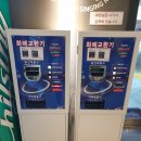 세븐스타코인노래연습장 대치점 이미지