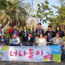 제주특별자치도 장애인복지관 이미지