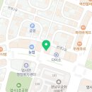 계룡리더스치과의원 네이버블로그