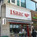 이삭토스트부천시청역점 이미지