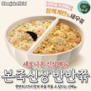 혜신이미용실 | 베짱이도 짱이다 . . .*