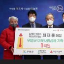 무안컨트리클럽 이미지