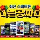 오렌지광고기획 - 제주시 용담로 138 | 오렌지광고기획