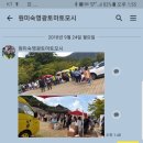 대박우리농산물