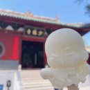 얼음&과자 - 남양주시 해밀예당2로 8 | 얼음&과자