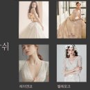 울산웨딩갤러리