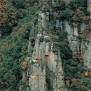 단양집민박 이미지