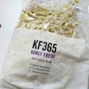 한솥밥뚝배기 | 돌아기밥 유아식 시작은 릴리팟 아기 솥밥 뚝배기로 만들기