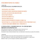 엘브이의원 이미지