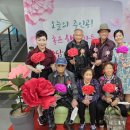 단양노인복지관 이미지