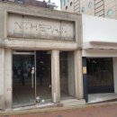 이화모텔 티스토리