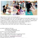 엔젤요가 네이버블로그