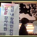 젠아이 어린이집 이미지