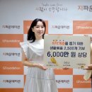 오드리인 이미지