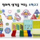 진명상사 이미지