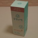 샴앤물