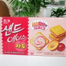 바닐라슈크림