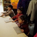 충현어린이집 이미지