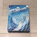 우후죽순(유) | 투어스 미니 4집 play hard 앨범깡