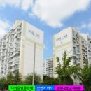 안산천동로2길 이미지