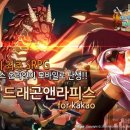 글로벌라피스 - 고흥군 차경구렁목길 215 | 글로벌라피스