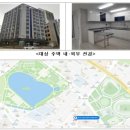 LH '공공 전세주택' 공개..75~81㎡ 중형급 규모 이미지