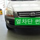 다산세천3 네이버블로그