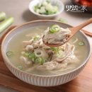 잇투헤븐