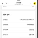 키즈엔리딩영어학원